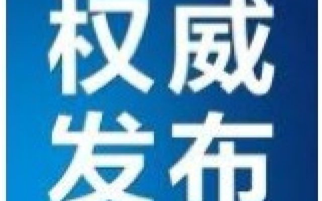 2025：交通事故賠償清單 老河口地址Ef1K0片E放吴(超詳細)