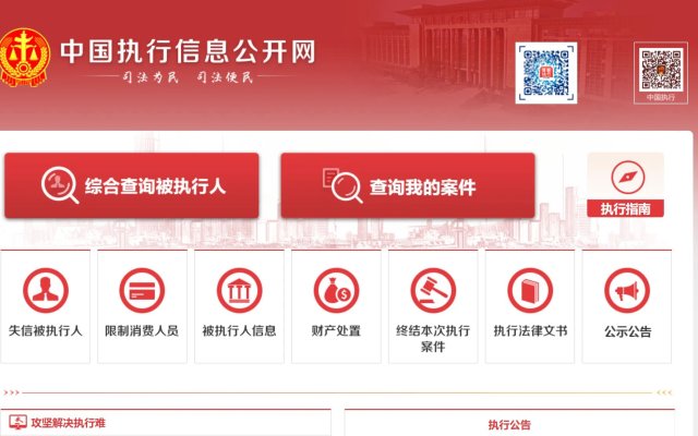 沒有對方身份信息，怎麼起訴維權 贡山独龙族怒族自治县地址5oM区天腿憋？